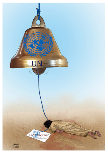 Cartoon: Stop the War ! (medium) by Shahid Atiq tagged afghanistan