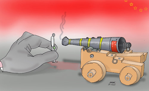 Cartoon: Tiananmen Square (medium) by Shahid Atiq tagged 065