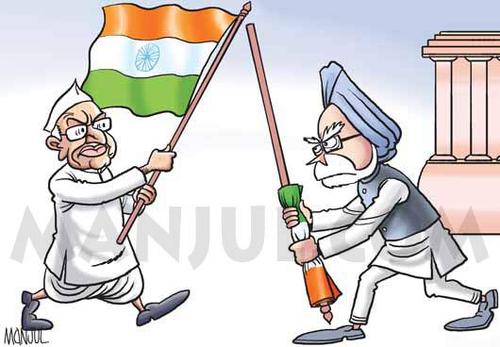 Cartoon: Manmohan Govt vs Anna Hazare (medium) by manjul tagged janlokpal,lokpal,hazare,anna,tricolour,corruption,singh,manmohan