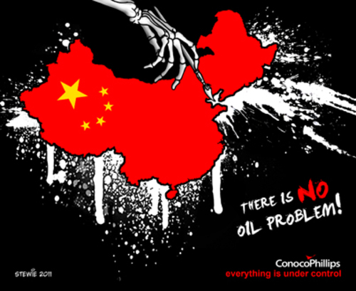 Cartoon: china oil spill (medium) by stewie tagged bay,bohai,philips,conoco,spill,oil,china