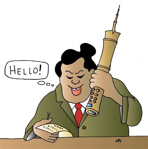Cartoon: Mobile from China (medium) by Alexei Talimonov tagged china,mobile