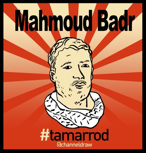 Cartoon: Mahmoud Badr (medium) by Political Comics tagged mahmoud,badr,tamarrod,egypt