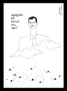 Cartoon: ahhh Syria! (small) by adimizi tagged cizgi