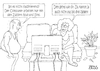 Cartoon: Kompliment (small) by besscartoon tagged digitalisierung,computer,eins,null,zählen,technik,internet,paar,beziehung,ehe,bess,besscartoon