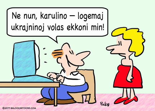 Cartoon: ESPERANTO UKRAINIAN GIRLS (medium) by rmay tagged esperanto,ukrainian,girls